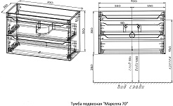 Style Line Тумба с раковиной Марелла 70 Люкс Plus антискрейтч подвесная белая – фотография-6